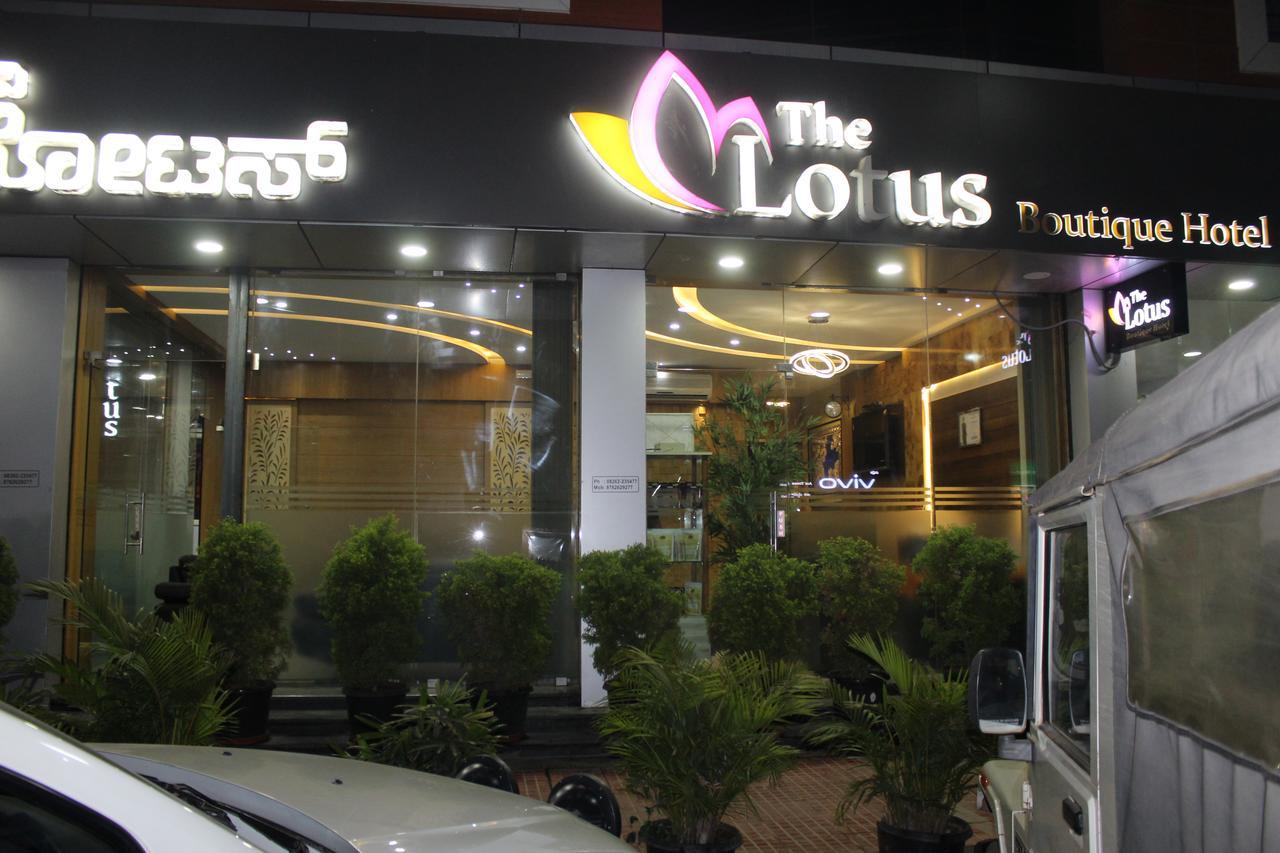 The Lotus Boutique Hotel Chikmagalūr Екстериор снимка